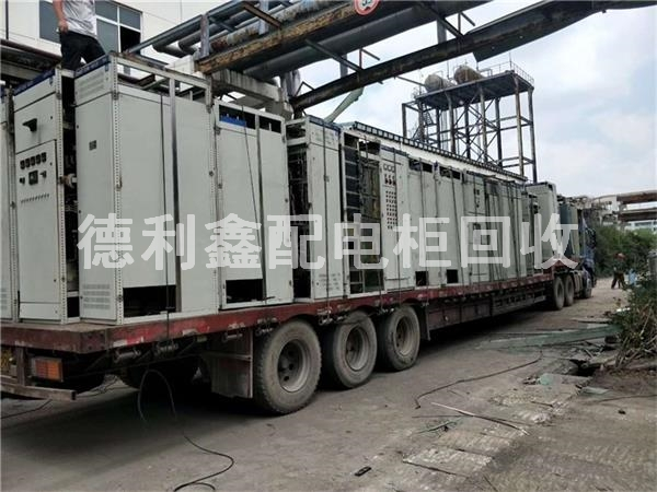 廊坊回收二手配電柜回收，廊坊專業回收配電柜